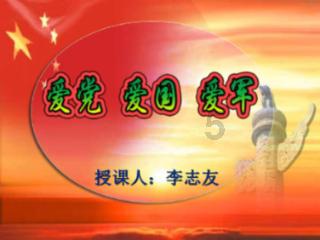 探寻吉鹿力问答社区,解锁专属陈奕迅的《最佳损友》到底是什么意思?乐园