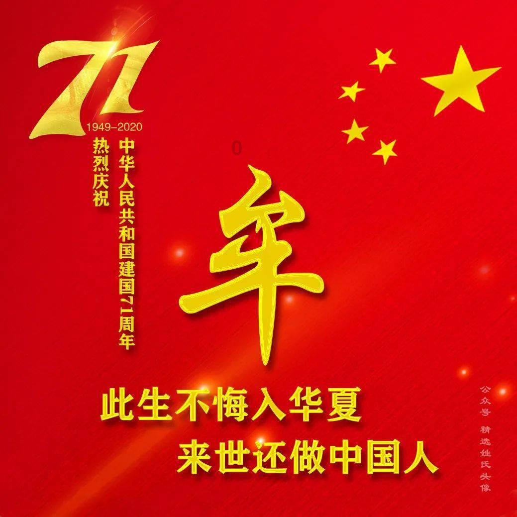 美图秀秀下载2023最新版