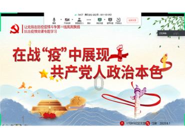 慢慢问答-预测一下火箭队常规赛西部最终排名?蜗牛问答平台